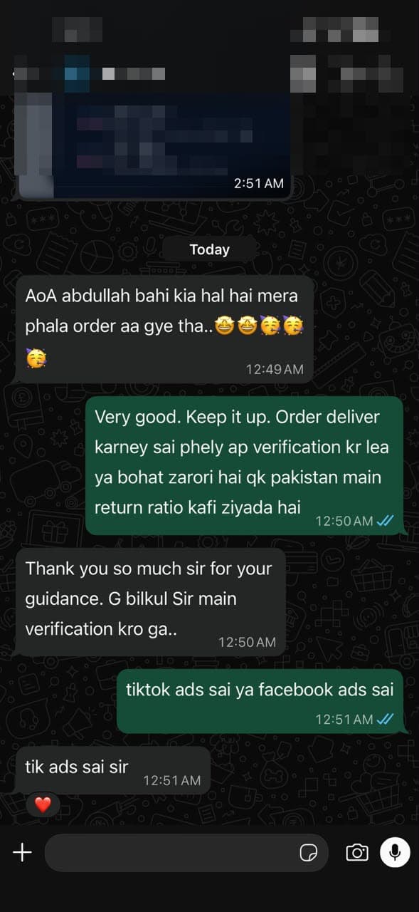 WhatsApp conversation screenshot 1, phone number cropped